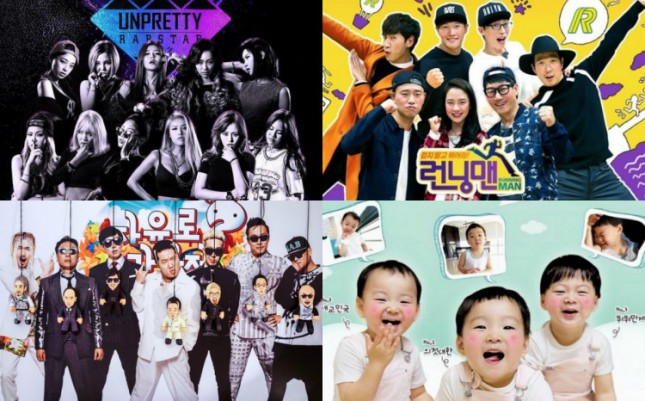 Program-program TV Terpopuler di Korea Selatan. (Dok: Soompi)
