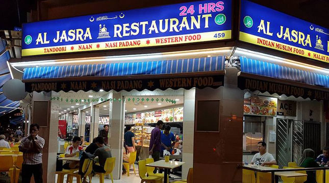Restoran Al-Jasra (Foto:havehalalwilltravel.com)