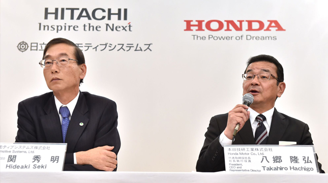 Honda Gandeng Hitachi Produksi Teknologi Mobil Listrik