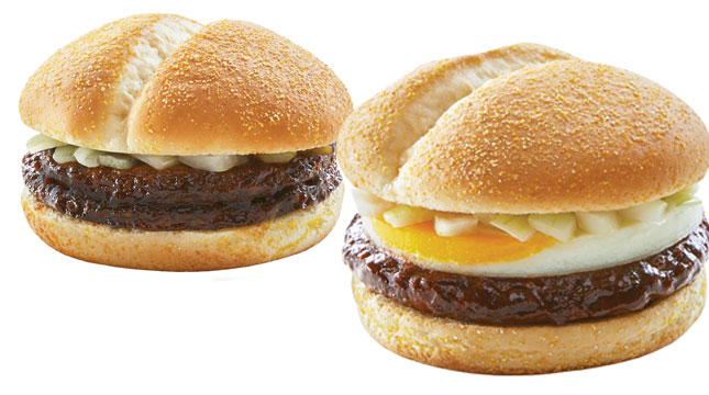 Burger Rendang McDonald's