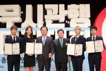 Yoona SNSD dan EXO CBX menjadi Duta Keselamatan Korea Selatan. (Foto: Soompi)