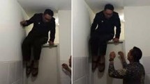 Ridwan Kamil terjebak di toilet (Foto Tribunnews)