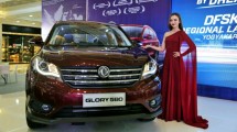 DFSK Glory 580