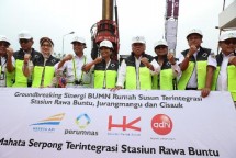Menteri BUMN Rini Soemarno (Dok Humas BUMN)