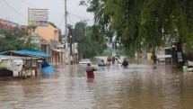 Ilustrasi Banjir (Foto Dok Industry.co.id)