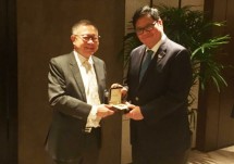 Menperin Airlangga Peroleh Penghargaan LKY Fellow ke-56 (Foto Humas)