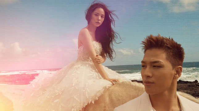 Taeyang dan Min Hyo Rin (Foto: soompi.com)