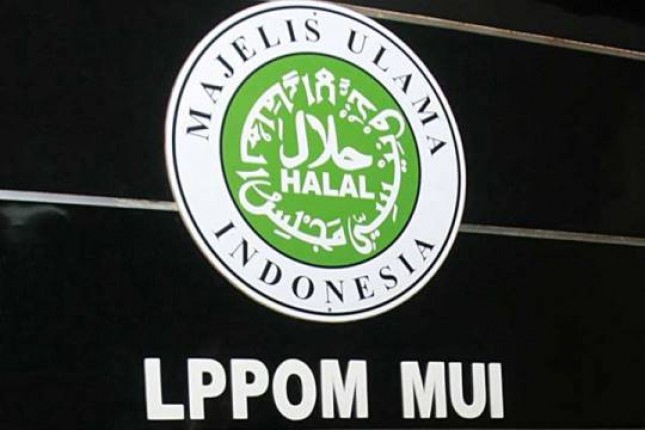 LPPOM MUI (Foto Dok Industry.co.id)