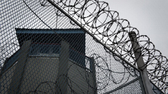 Ilustrasi rumah tahanan. (Romeo Gacad/AFP)
