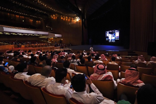 Bioskop pertama di Arab Saudi. (Foto: Getty Images)
