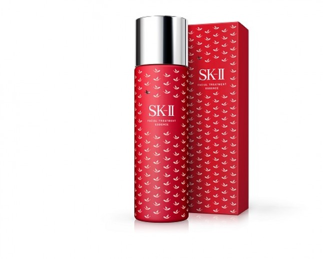 SK-II FTE Little Red Spot Limited Edition