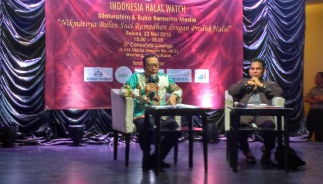 Lembaga Advokasi Halal, Indonesia Halal Watch meminta kepada pemerintah untuk memberikan subsidi kepada pelaku usaha mikro atau UKM dalam mengurus sertifikasi halal. 