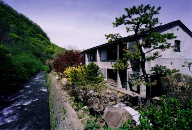 Hotel Kuramure Otaru, Jepang. (Foto: Booking.com)