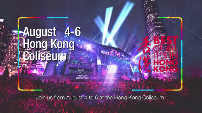 Festival e-Sports & Music Festival Hong Kong (Foto: YouTube)