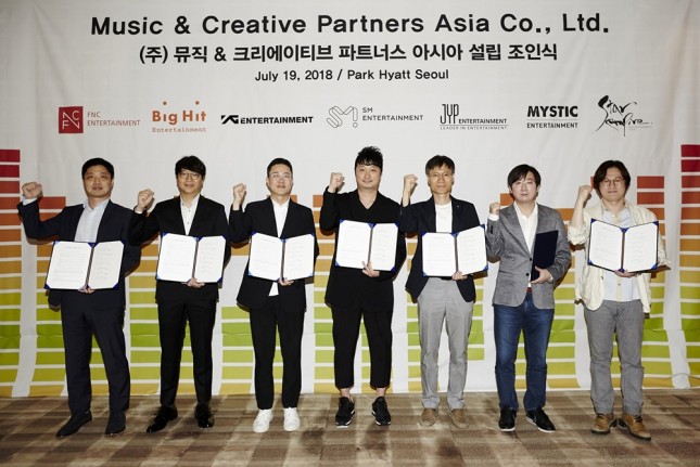 Sederet agensi terkenal Korea Selatan menjalin kerjasama untuk mendirikan perusahaan platform konten baru pada Kamis (19/7). (Foto: Soompi)