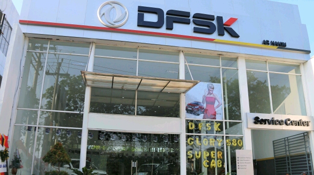 Dealer DFSK di Surabaya