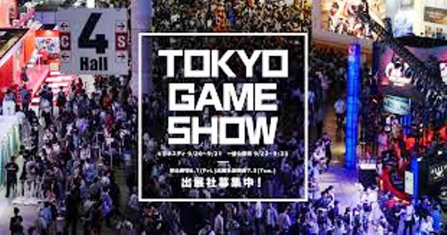 Tokyo Game Show 2918 Akan Diikuti Gamers dari Indonesia