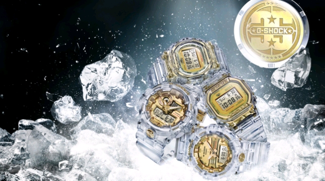 Casio Rilis Koleksi Jam Tangan Terbatas, Glacier Gold