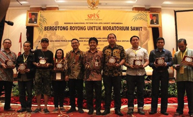 Serikat Petani Kelapa Sawit (SPKS) (Foto Dok Industry.co.id)