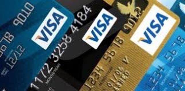 Visa, penyedia pembayaran digital (Foto Dok Industry.co.id)