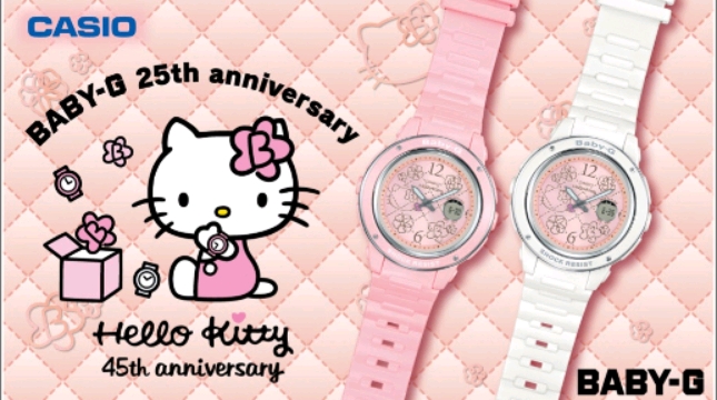 Casio Luncurkan Jam Tangan Model Kolaborasi BABY-G Hello Kitty Pink Quilt Series