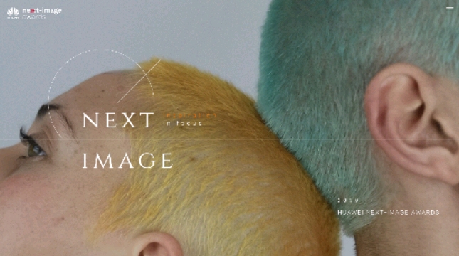 Huawei Next-Image Awards