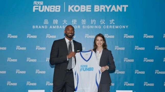 Kobe Bryant Jadi Duta Resmi Fun88