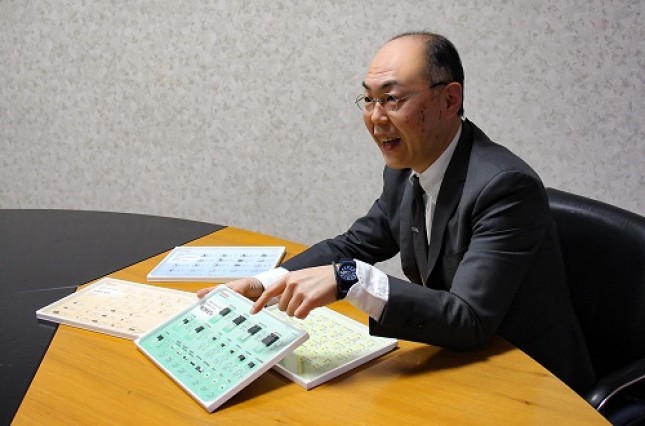 Akihiro Kawano, Discrete Semiconductor Division, Toshiba Electronic Devices & Storage Corporation