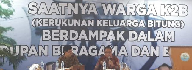 Seminar Kerukunan masyarakat Bitung (Foto dok Industry.co.id)
