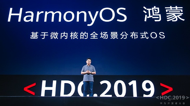 Huawei Akan Luncurkan HarmonyOS
