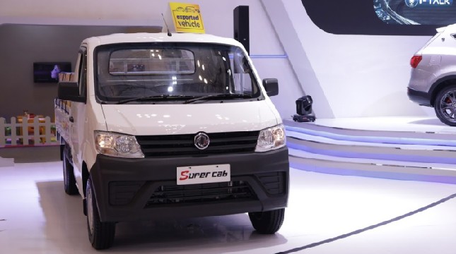 DFSK Super Cab