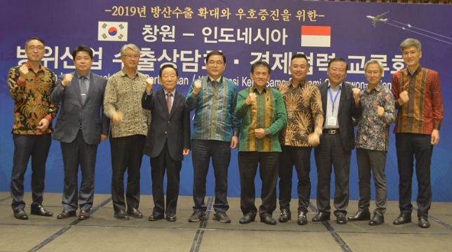 Delegasi Perdagangan Kota Changwon, Korsel untuk Indonesia Siapkan Perdagangan Industri Pertahanan