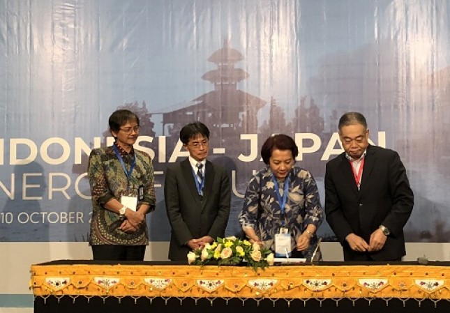 Seremoni penandatanganan diadakan di Forum Energi Indonesia-Jepang ke-6, sebuah acara yang diselenggarakan oleh Kementerian Ekonomi, Perdagangan dan Industri Jepang