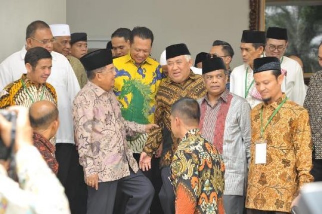 Ketua MPR Bambang Soessatyo