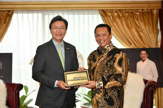 Ketua MPR Bambang Soesatyo