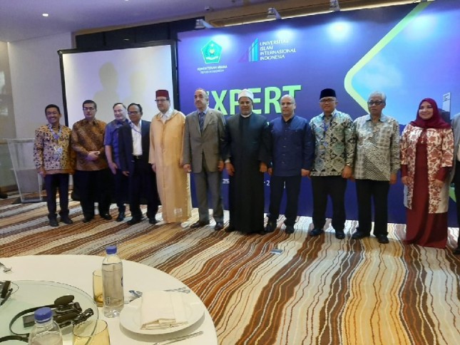 Persiapan Konferensi Universitas Islam Internasional Indonesia (UIII)
