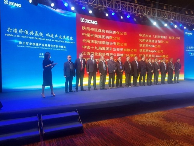 bos SEAM GROUP Asep Sulaeman Sabanda menjadi salah tamu kehormatan asal Indonesia dalam acara “Industry Strategy Partner Summit Meeting” yang diadakan di kota Xuzhou Jiangsu China 