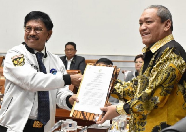 Menteri Komunikasi dan Informatika, Johnny G. Plate mengharapkan RUU PDP menjadi produk legislasi pertama di tahun 2020.