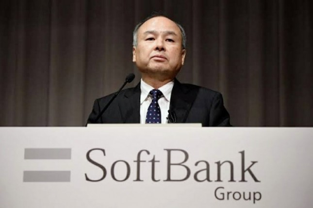 Ceo Soft Bank (images The Straits Time) 