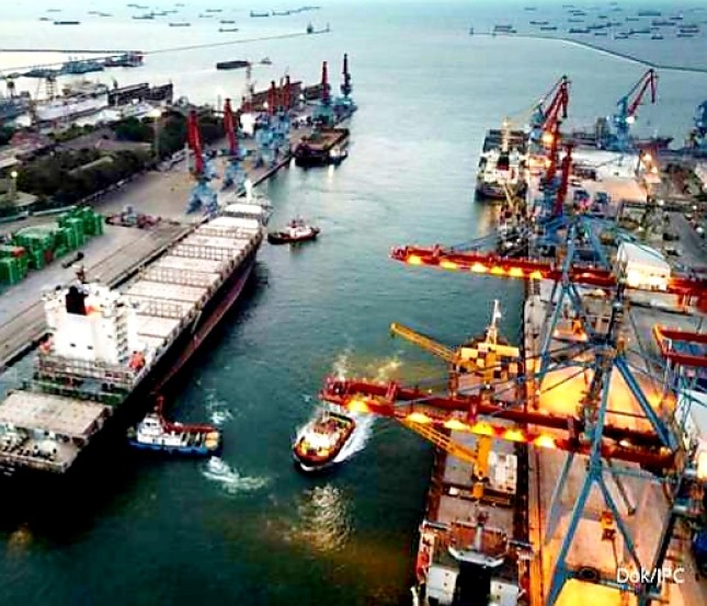 PT Pelabuhan Indonesia II (Persero) / IPC