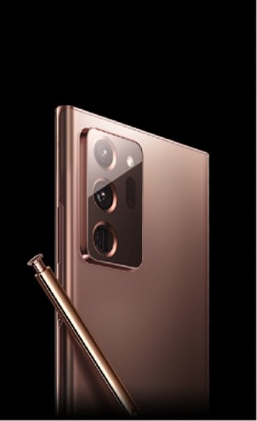 Tampak Belakang Samsung Galaxy Note20 Ultra yang memiliki tiga kamera unggulan yang masing-masing fungsinya diatur oleh teknologi Laser Auto Focus. (Foto: Samsung.com)