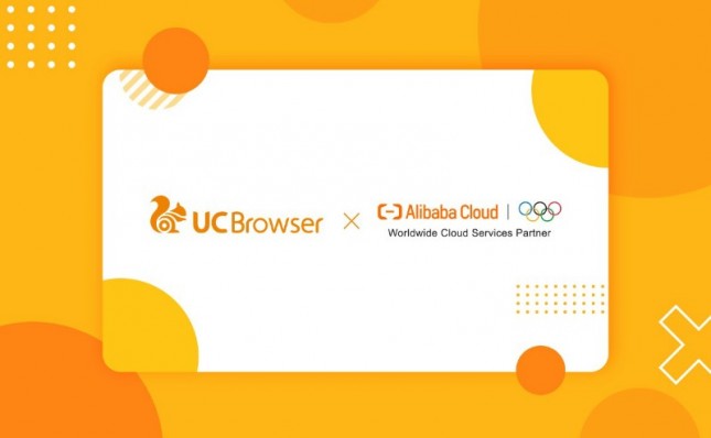 Alibaba bersama UC Browser komitmen terhadap UKM