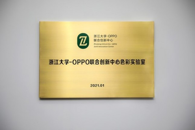 OPPO-Universitas Zhejiang Tingkatkan Inovasi Teknologi Warna 