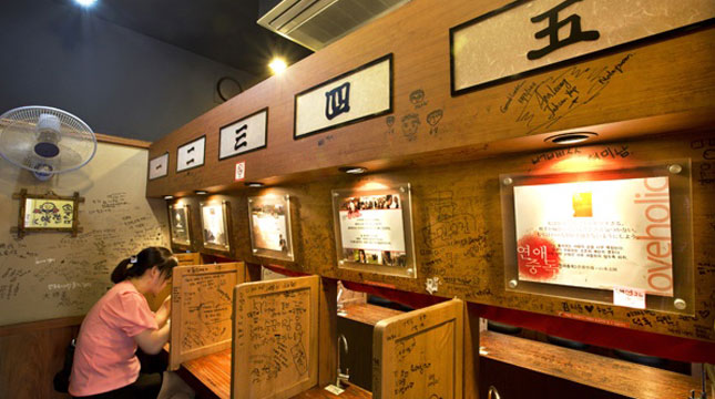 Restoran di Korea Selatan, Ichimen yang Menwarkan Makan Sendiri (Foto:Korea Joongang Daily)