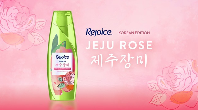 Rejoice Jeju Rose