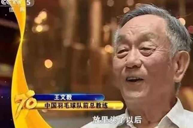 Wang Wenjiao, peletak sistem dasar bulu tangkis China yang lahir di Solo, Indonesia.CCTV NEWS/SportFEAT.COM 
