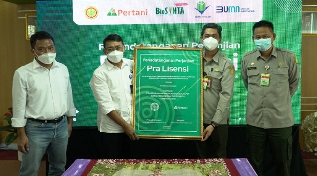 PT Pertani Garap Potensi Bisnis Limbah Sekam Modern
