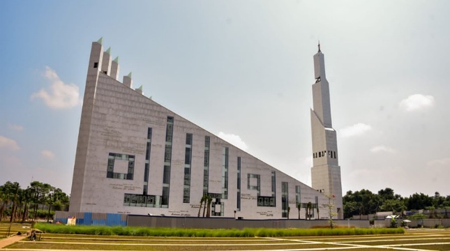 Universitas Islam Internasional Indonesia (UIII) 