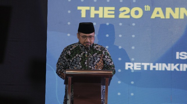 Menteri Agama Republik Indonesia, Yaqut Cholil Qoumas
