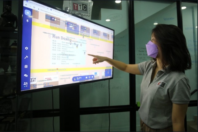 TTC Travelmart Virtual (Ist)
